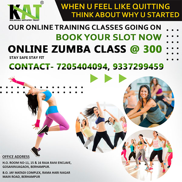 Clixhaunt Display AD